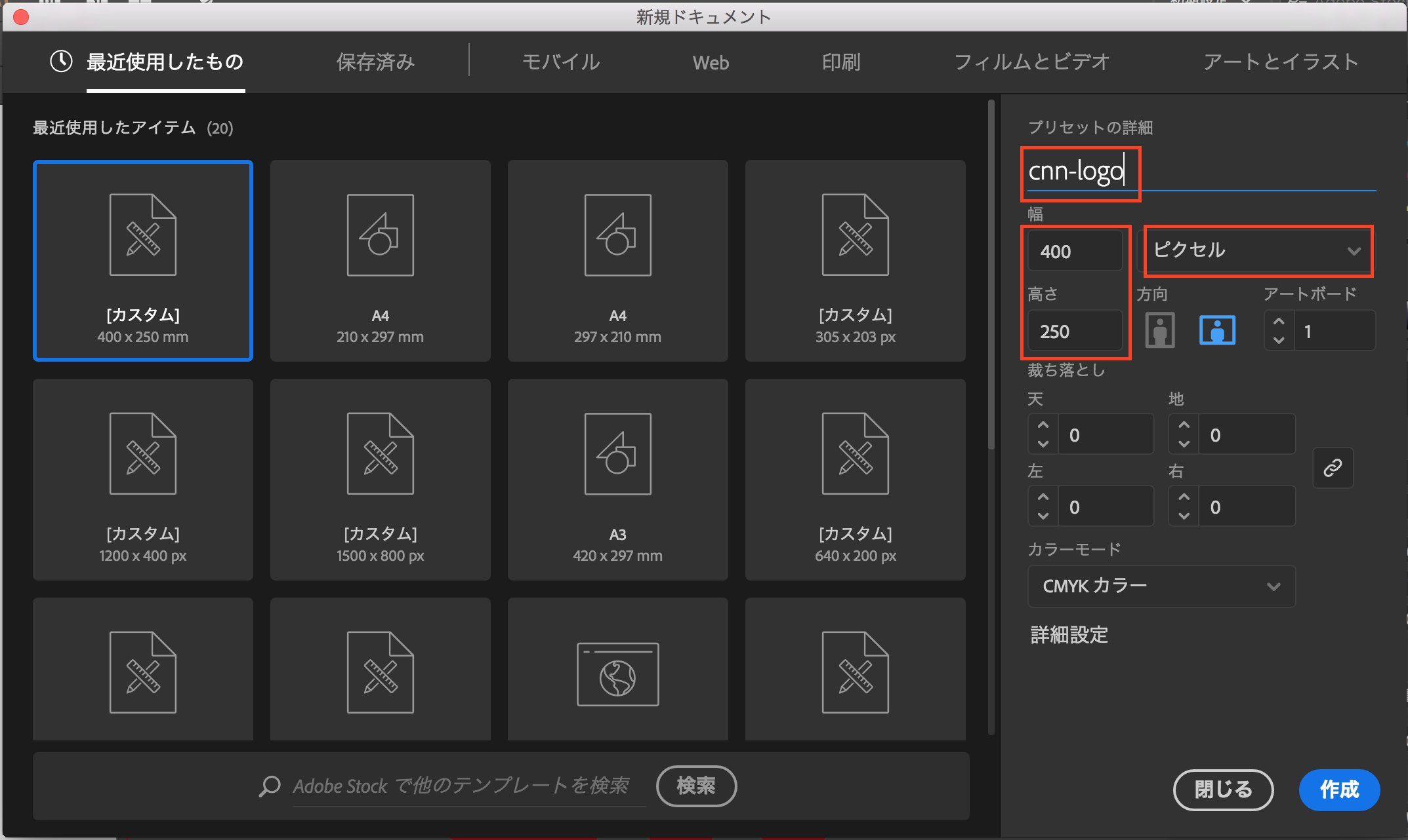 i-chap2-1