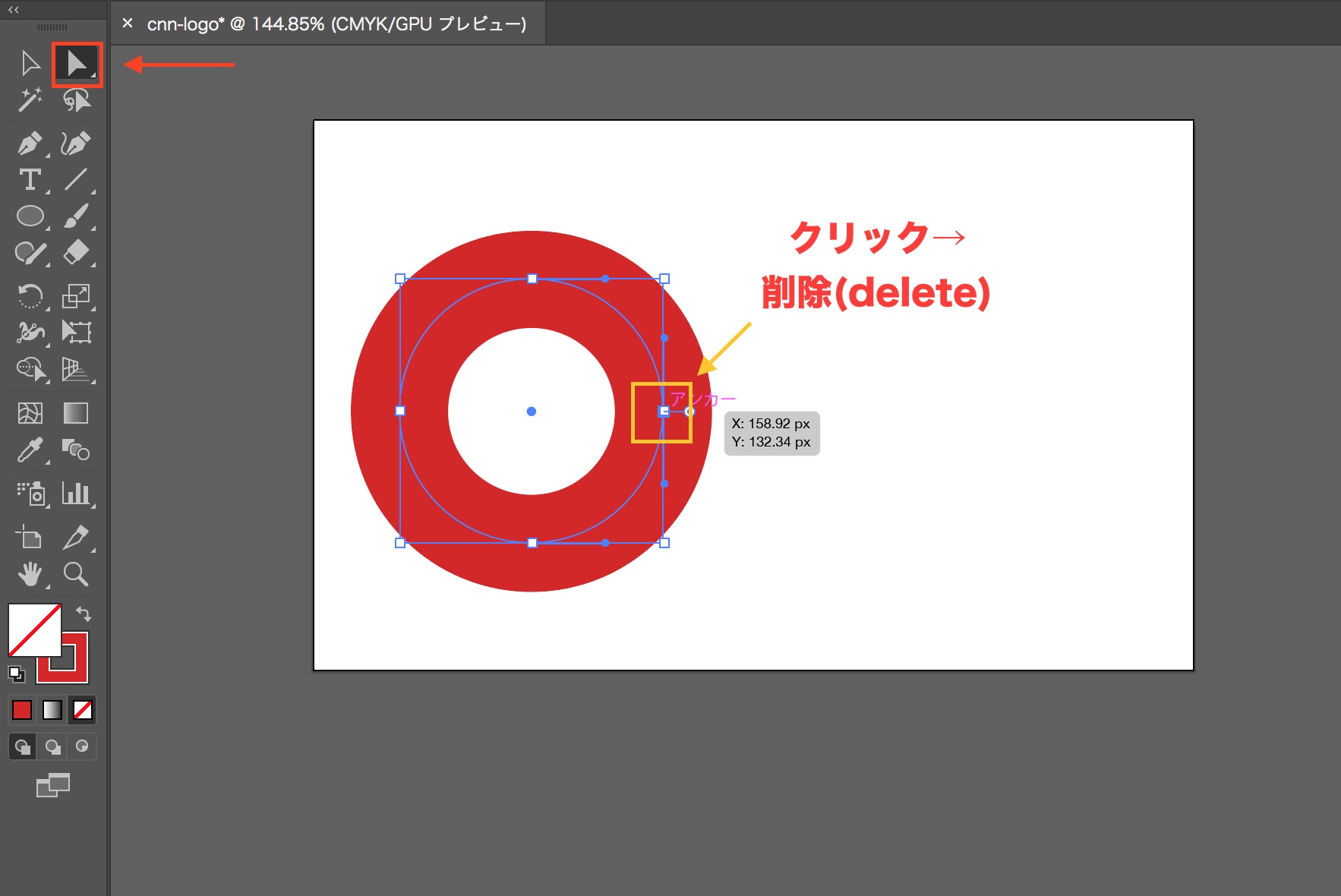 i-chap2-5