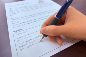 メモが苦手でも大丈夫！「メモれん」プログラムのご紹介📝