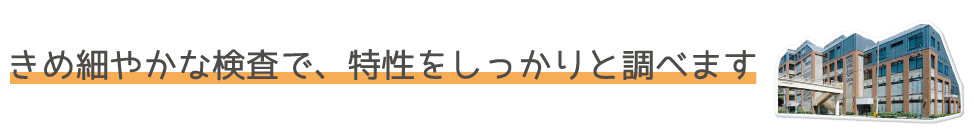 ߍׂ₩ȌŁAq̓ƒׂ܂