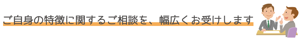 BɊւ邲kAL󂯂鑋ł