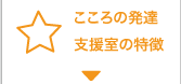 ̔Bx̓