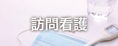 KŌ
