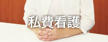 Ō