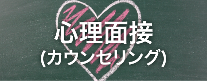 Sʐ(JEZO)