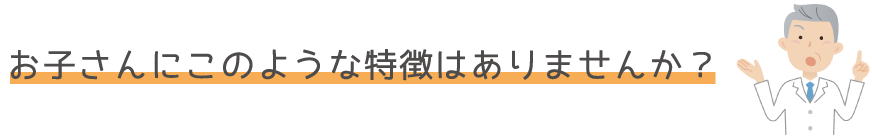 qɂ̂悤ȓ͂܂񂩁H