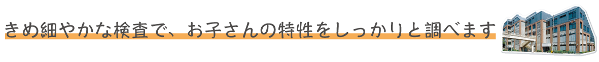 ߍׂ₩ȌŁAq̓ƒׂ܂