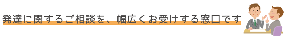 BɊւ邲kAL󂯂鑋ł