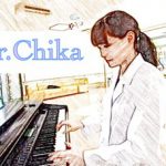 Dr.ChikaのオリジナルBGM～Dr.Chikaが作曲しているリラックスBGMシリーズのご紹介