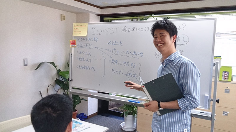 job-ouyo